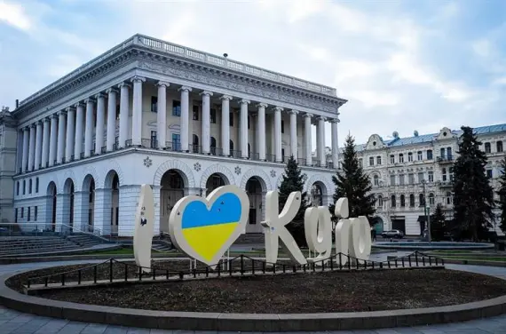 Kiev - Buses and Buses - Transportation - Attractions and Monuments